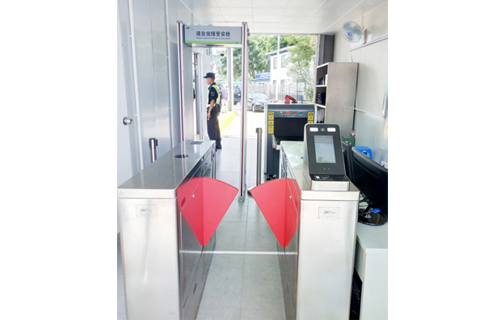 Security Inspections Management for Checkpoint