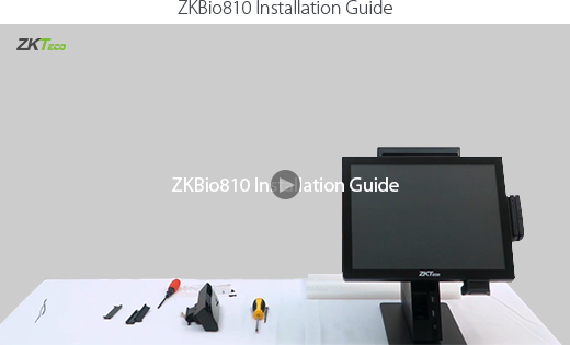 ZKBio810 Installation Guide 