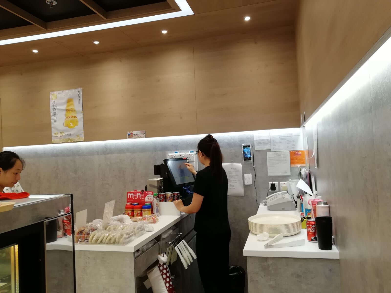 Hoixe Cake Shop Hong Kong Time & Attendance Management Case Study